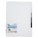 キングジム　スーパーハードホルダー　７６６Ｔシロ