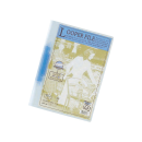 リヒト　ル－パ－フアイル　Ａ４　青