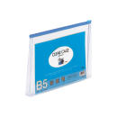 リヒト　クリヤ－ケ－ス　（マチ付）　Ｂ５　藍