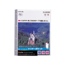 リヒト　ルポ・リーンフォース・クリヤ－ポケツト　Ａ４　藍