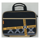 志昌堂　お習字セット　男柄　ＳＴー０６