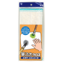 志昌堂　フデフキクロス