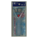 水差し　Ｍ－３００３