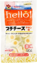 ドギーマン　ｈｅｌｌｏ！　プチチーズ　チキン味　５０ｇ
