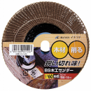 イチグチ　ＢＳ木工サンダー　　＃２４