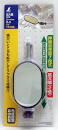 シンワ　拡大鏡　Ｂ－３