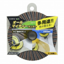 ＥＭ　オールマイティサンダー