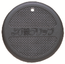 よび線グリップ