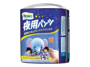 パンパース夜用パンツ　１４枚