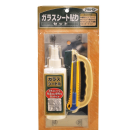 アサヒペン　ガラスシート貼りセット