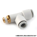 Ｗ管継手　サービスチーズ　３０×４８×１５