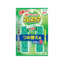 uXPA@~g@ߑ֗p@TO×Q