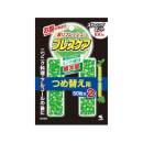 ブレスケア　ストロングミント　つめ替用　５０粒×２袋