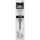 ユニポスカ細字緑