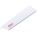 ハードインパルス　７寸目　替刃