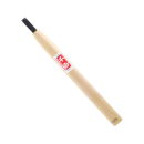 鋼付彫刻刀　平　７．５ｍｍ