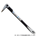 土牛　Ｓバール　１６０ｍｍ