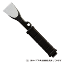 土牛　アイビーチゼル　５０ｍｍ