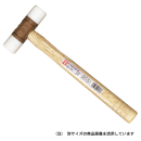 ＮＴプラハンマー