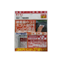 エーモン　１７００　両面テープ前処理剤　２枚入