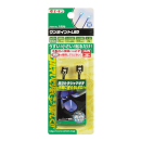 エーモン　１８０６　ワンポイントＬＥＤ（青）