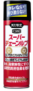 ＫＵＲＥ　スーパーチェーンルブ　１８０ｍＬ
