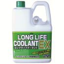 ロングライフクーラントＥＸ緑