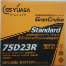 obe[frs|VTcQRq