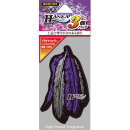 ハネア３個パック　プラチナシャワー