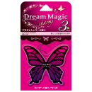 ドリームマジックチャーム３個パック　プラチナシャワー