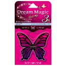 ドリームマジックチャーム３個パック　ホワイトムスク