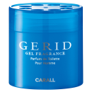 ジェリード　ブルーアクア