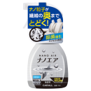 消臭ナノエアミスト　除菌強化