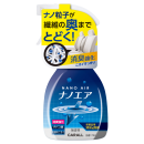 消臭ナノエアミスト　消臭強化