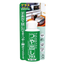 プラスクリーン　１００ｍＬ