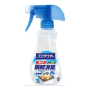 生ゴミ用　ゴミサワデー　消臭スプレー　２３０ｍＬ