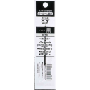 三菱　油性ボールペン替芯　０．７　黒　Ｓ－７Ｓ