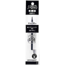 三菱　シグノ替芯　０．３８ｍｍ　黒　ＵＭＲ１．２４