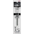 三菱　ジェットストリーム　１．０ｍｍ　替芯　黒　ＳＸＲ１０．２４