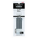 三菱　ジェットストリーム　替芯　０．５ｍｍ　黒　５本パック　ＳＸＲ－５５Ｐ
