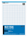コクヨ　集計用紙　シヨ－１１