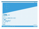 コクヨ　上質方眼紙　Ａ３　１ミリ　ホ－１８Ｂ