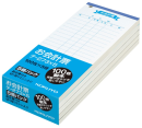 コクヨ　お会計票　勘定　５冊　テ－２７３×５