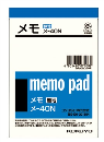 コクヨ　メモ　Ｂ７　メ－４０Ｎ