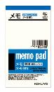 コクヨ　メモ　メ－５９Ｎ
