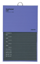 コクヨ　電話帳　ワ－２２ＮＢ