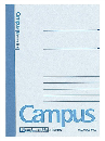 コクヨ　キャンパスノ－ト　Ｂ７　Ｂ罫　ノ－２３１ＢＮ