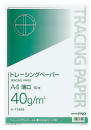 コクヨ　トレ－シングペ－パ－　Ａ４　セ－Ｔ１４９N