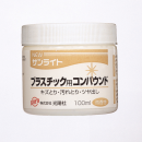 ＮＥＷサンライト　ＰＣ用　１００ｍｌ