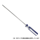 ベッセル　Ｐ柄細軸ドライバー№６１００   -4x200mm